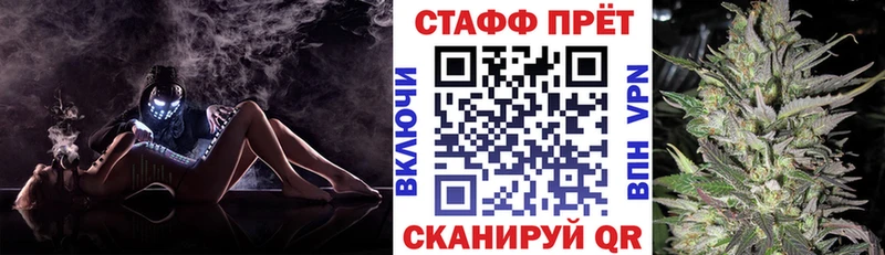 Купить наркотики сайты Луза A-PVP Конопля АМФ Меф мяу мяу Гашиш Кокаин