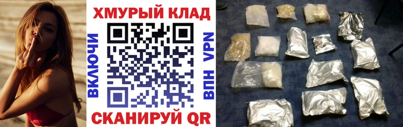 Героин Афган  Луза 
