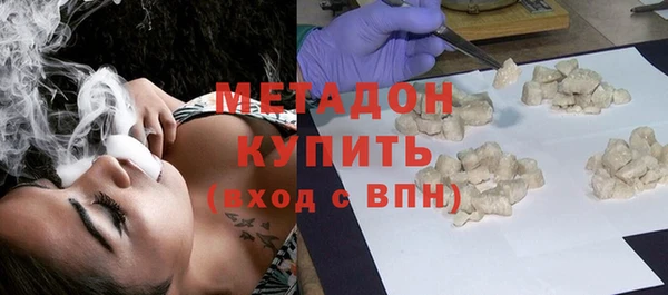 дмт Арсеньев