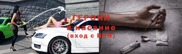 ешки Аркадак