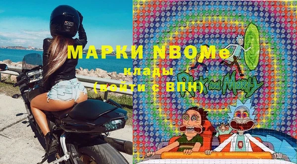 дмт Арсеньев
