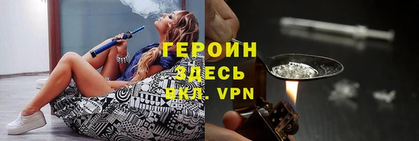 дмт Арсеньев