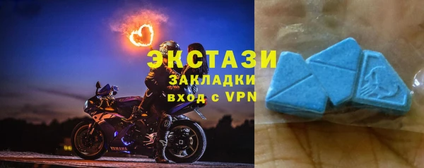 ешки Аркадак
