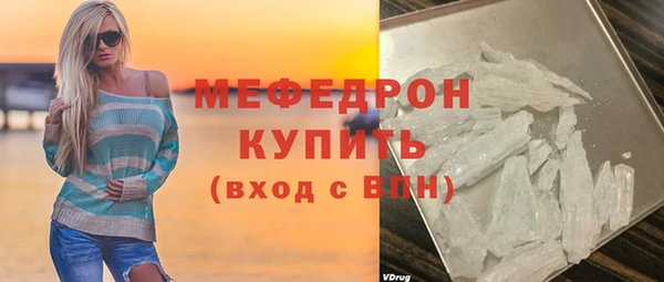 ешки Аркадак