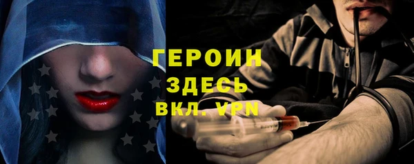 дмт Арсеньев