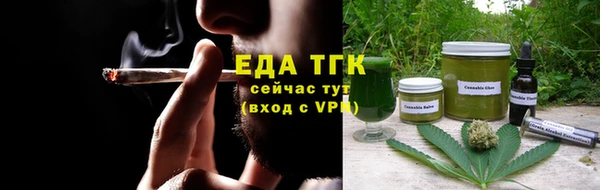 дмт Арсеньев