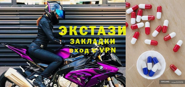 ешки Аркадак
