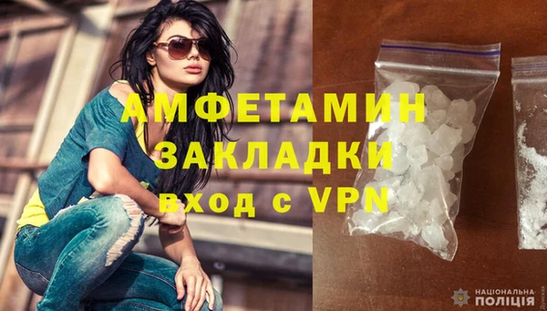 дмт Арсеньев