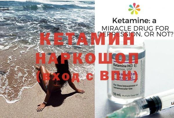 ешки Аркадак