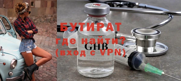 ешки Аркадак