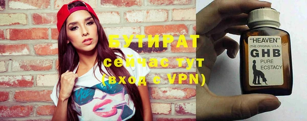 ешки Аркадак