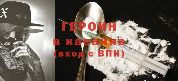 дмт Арсеньев