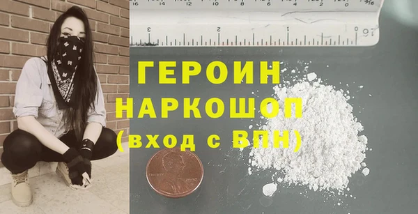 гашишное масло Всеволожск