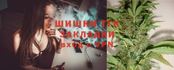 не бодяженный Вуктыл
