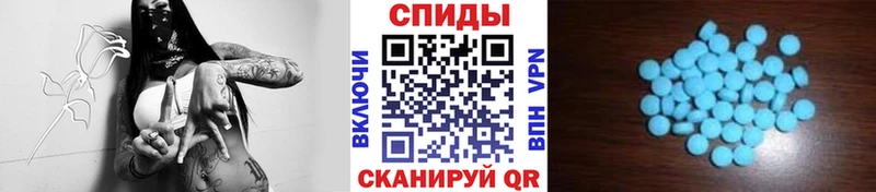 МЕТАМФЕТАМИН кристалл где можно купить наркотик Луза